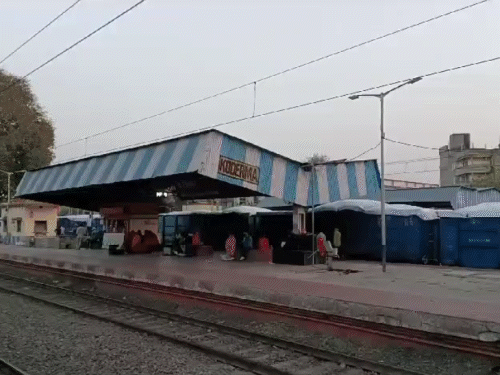 कोडर्मा में बलात्कार 7 साल की लड़की | कोडradada में में kaytauraur दुष rastraur के दुष rasir के rayrबir के के ray सो r सो r थी थी बच बच बच बच ray बच rastaur बच t बच rastaur बच t बच बच बच