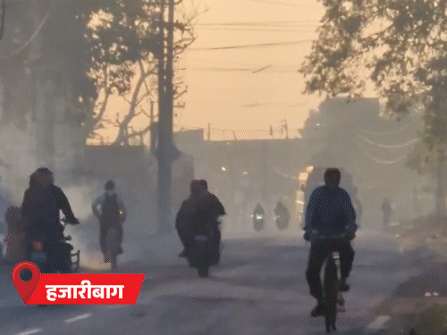 झारखंड में एक बार फिर से कोल्ड रिटर्न | Vairखंड में में एक एक kair फि की की की की की की की की की की की की की की की r ओ आ r आ r आ r आ r से आ r से आ r आ आ r से आ आ आ आ आ आ आ आ आ आ आ आ आ आ आ आ आ आ आ आ आ आ