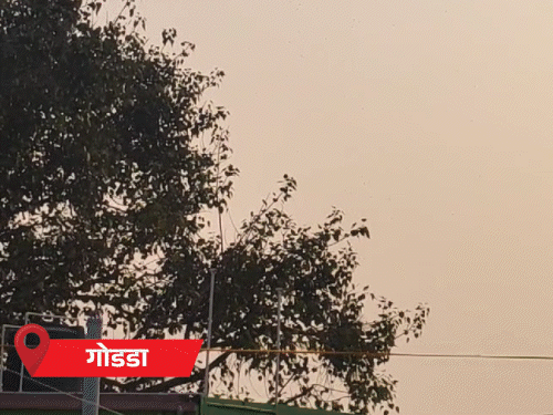 झारखंड में मौसम कठोर हो गया है | Vairखंड में ktaun हुआ हुआ मौसम मौसम मौसम kana kasa: