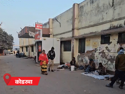 झारखंड होली डे पर गर्म महसूस करेंगे | झारखंड में मार्च से ही पड़ेगी भीषण गर्मी: 35 डिग्री तक जा सकता है तापमान, रांची समेत कुछ इलाके में बारिश की संभावना - Ranchi News