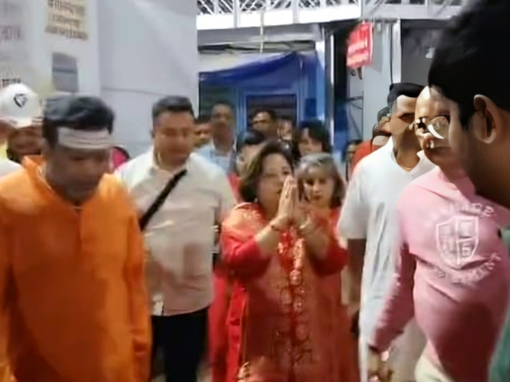 नेपाल के विदेश मंत्री देओघहर पहुंचे | Vasaut की विदेश मंत t मंत मंत r पहुंची r पहुंची पहुंची पहुंची पहुंची पहुंची पहुंची