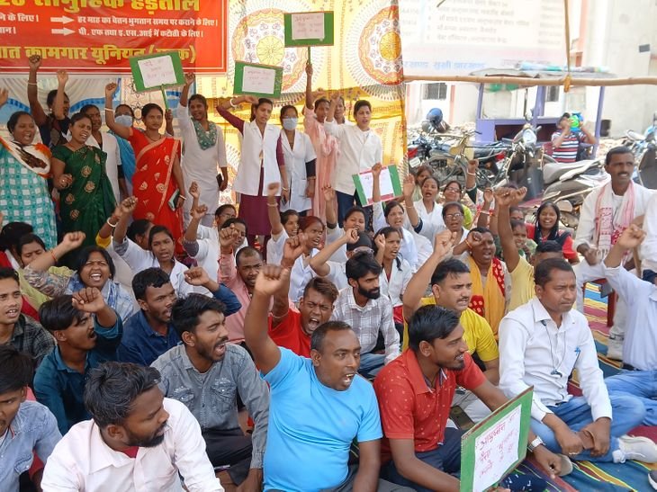 बोकारो स्वास्थ्य विभाग में हड़ताल | Vaira के rayrabairी अस kbamay में kayna: