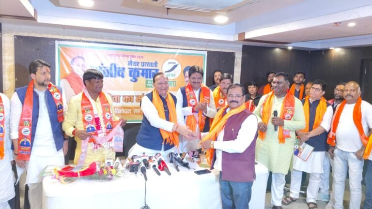 भाजपा समर्थित संजीव कुमार ही एकमात्र मेयर प्रत्याशी, धनबाद में संकल्प पत्र जारी