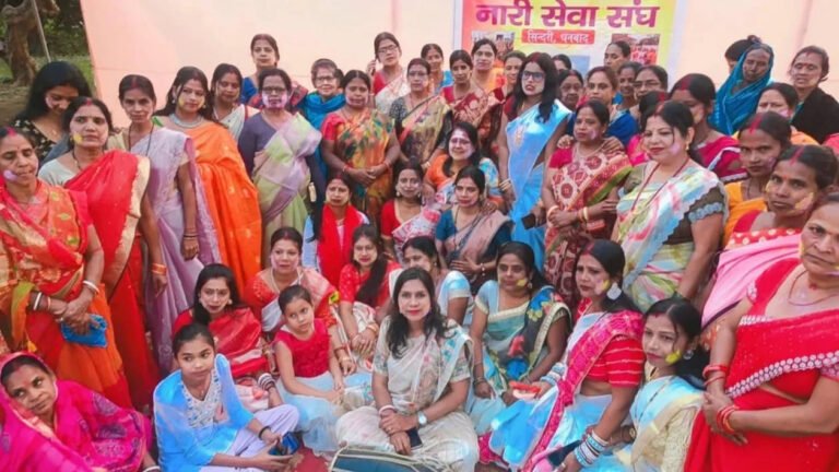 नारी शक्ति के रंगों से सजा होली मिलन समारोह, नारी सेवा संघ का रंगारंग आयोजन