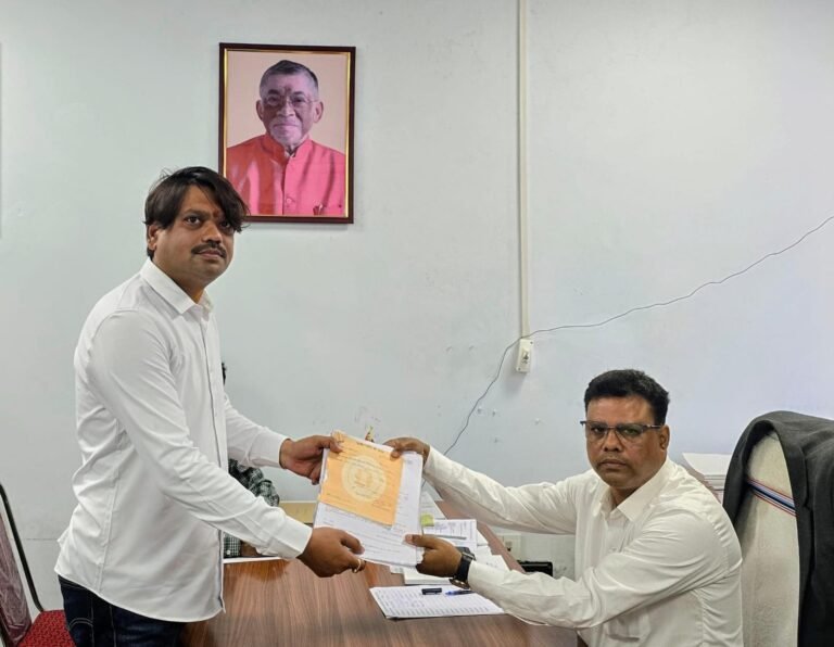 नगर निकाय चुनाव