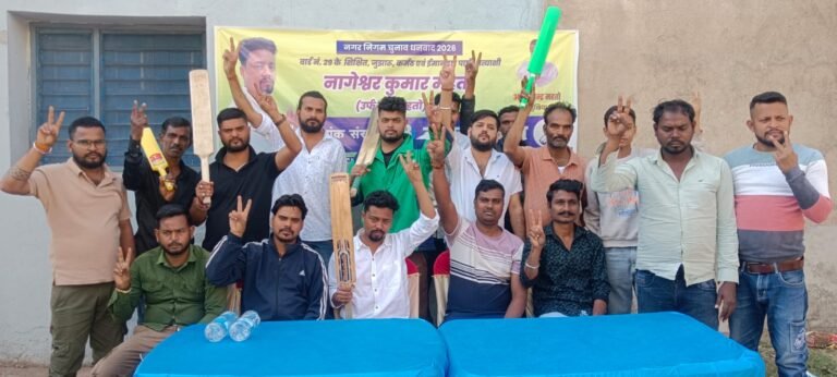 सत्ता परिवर्तन नहीं, व्यवस्था बदलने आया हूं: नागेश्वर महतो उर्फ सप्पू महतो