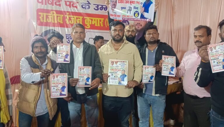 जीत के बाद वार्ड की जनता को जलमिनार देने का किया वादा