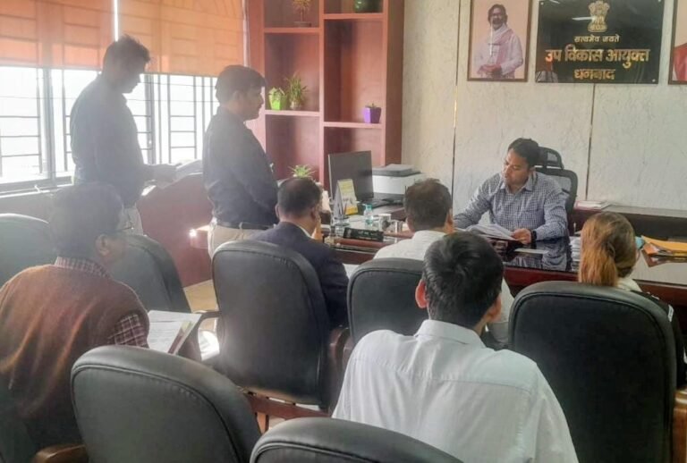 एफपीओ को सहायता अनुदान देने के लिए डीडीसी की अध्यक्षता में बैठक संपन्न