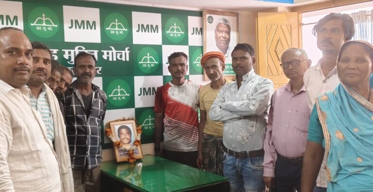 झारखंड आंदोलनकारी शाहिद नेपाल रवानी का शहादत दिवस मनाया गया