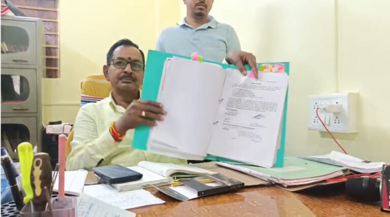 संवेदक ने सीआईएसआर के अधिकारियों पर लगाया कई गंभीर आरोप ( पैकेज)