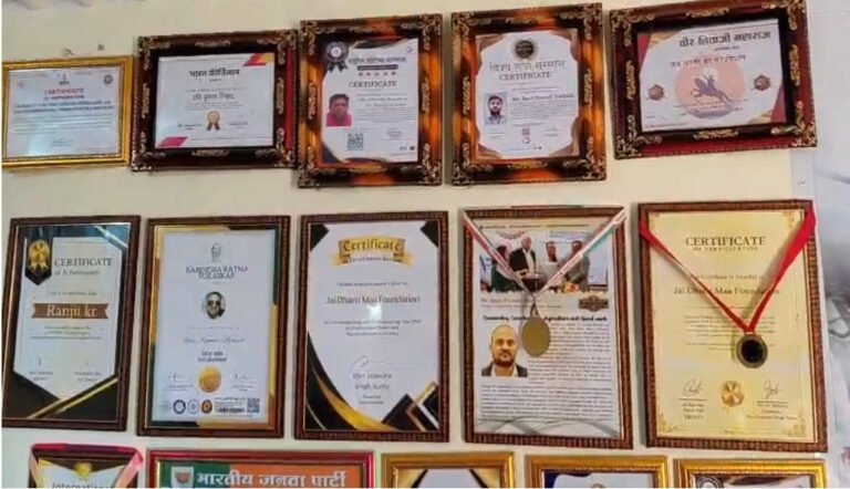 कोयला नगरी धनबाद में हरित क्रांति: दुर्लभ फलों की खेती से नई पहचान