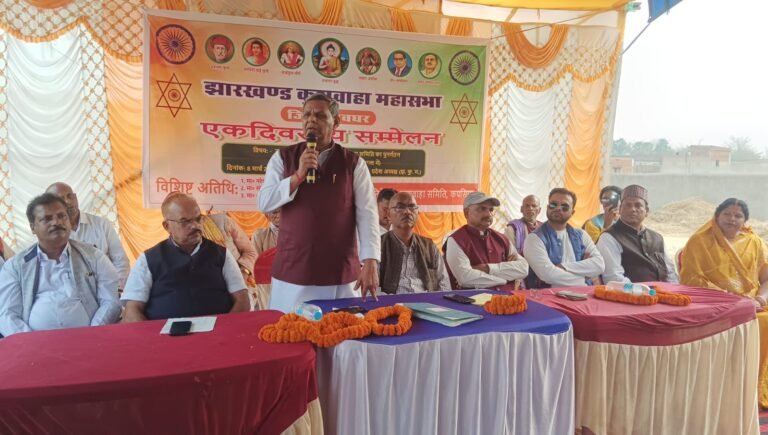 शिक्षा व संस्कृति को आत्मसात कर व्यक्ति जीवन में सफलता और सम्मान प्राप्त करता है : हकीम प्रसाद महतो