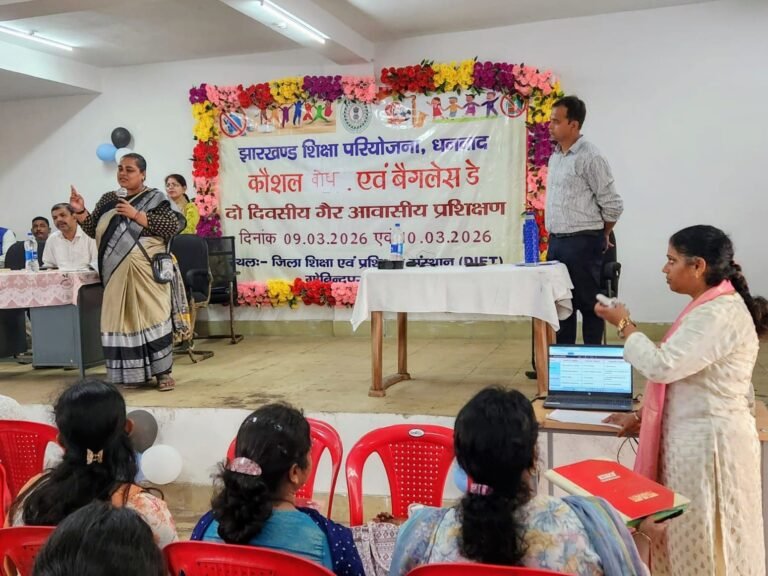 दिव्यांग बच्चों को शिक्षा की मुख्य धारा से जोड़ने के लिए‌ उन्मुखीकरण कार्यशाला का आयोजन