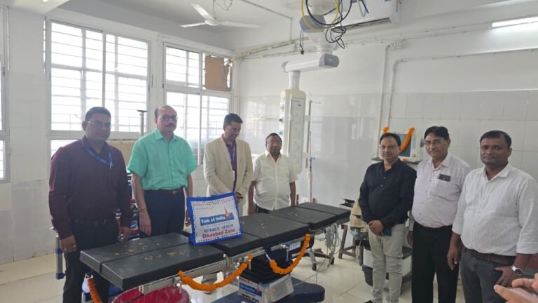 बैंक ऑफ इंडिया ने एसएनएमएमसीएच को दिया उन्नत आर्थोपेडिक ओटी टेबल