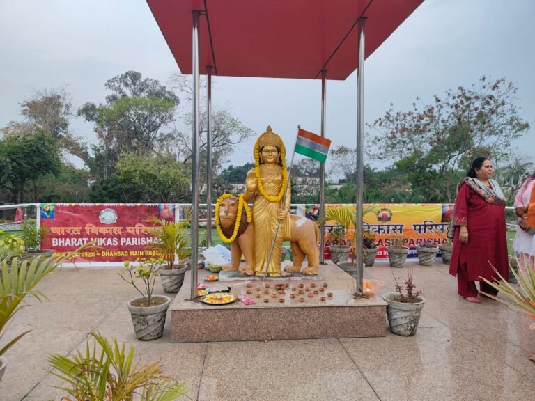 भारत विकास परिषद् का हिंदू नव वर्ष के अवसर पर भव्य एवं सांस्कृतिक कार्यक्रम का आयोजन