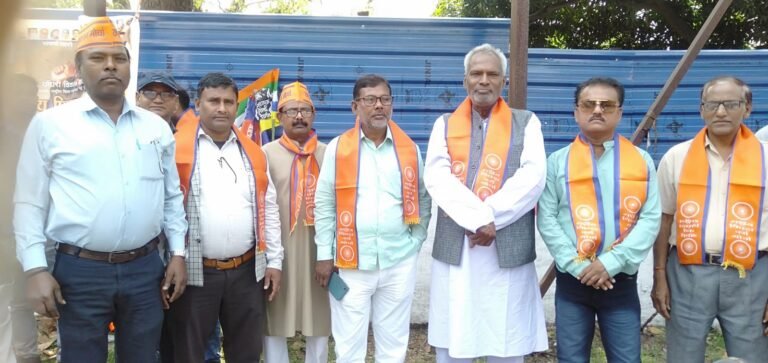 धनबाद जिला स्तरीय राष्ट्रव्यापी चरणबद्ध आन्दोलन सम्पन्न