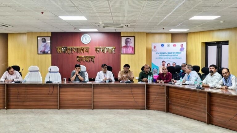 एचपीवी टीकाकरण को लेकर डिस्ट्रिक्ट टास्क फोर्स की बैठक संपन्न