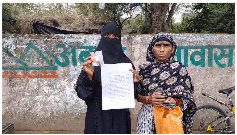 शादी का झांसा देकर शोषण का आरोप, कार्रवाई की मांग को लेकर युवती ने एसएसपी से लगाई गुहार