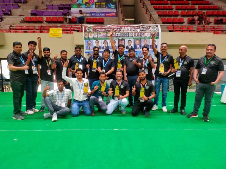 तीन दिवसीय झारखंड इमेजिंग एक्सपो के फ़ोटोग्राफ़ी प्रतियोगिता के वेडिंग कैटेगरी में धनबाद बना विजेता।