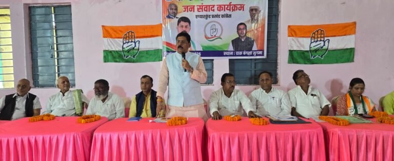 मुगमा में कांग्रेस का प्रशिक्षण शिविर, मनरेगा को लेकर केंद्र सरकार पर साधा निशाना