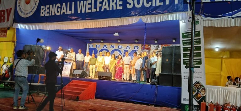 धनबाद पुस्तक मेला का समापन, अंतिम दिन उमड़ी भारी भीड़, सांस्कृतिक कार्यक्रमों ने बांधा समां