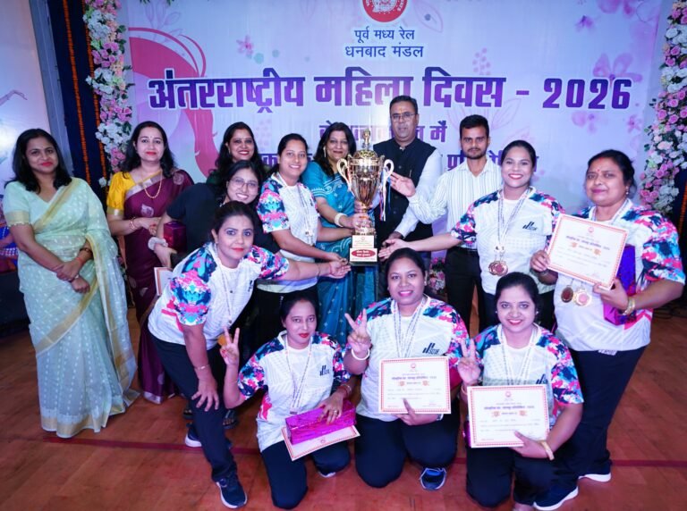 सांस्कृतिक- सह- खेलकूद प्रतियोगिता कार्यक्रम 2026 का किया गया सफलतापूर्वक समापन |