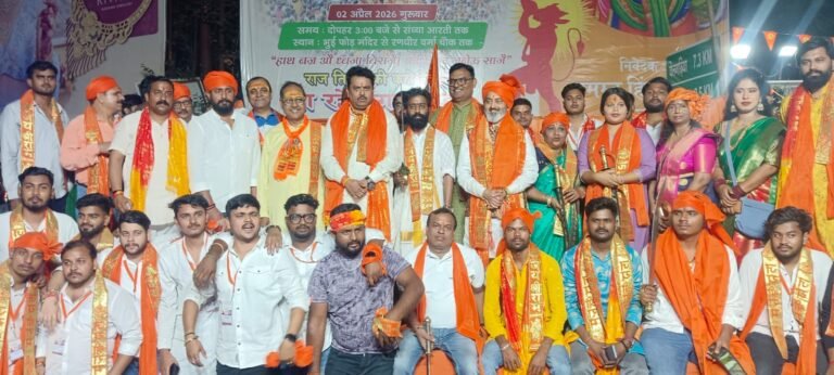 श्री हनुमान जन्मोत्सव पर पारंपरिक श्री राम शोभायात्रा एवं विराट हिंदू सम्मेलन का हुआ भव्य आयोजन