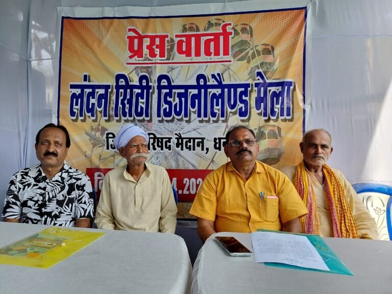 लंदन की चकाचौंध अब धनबाद में, जिला परिषद मैदान में ‘लंदन सिटी डिजनीलैंड मेले’ का भव्य आगाज