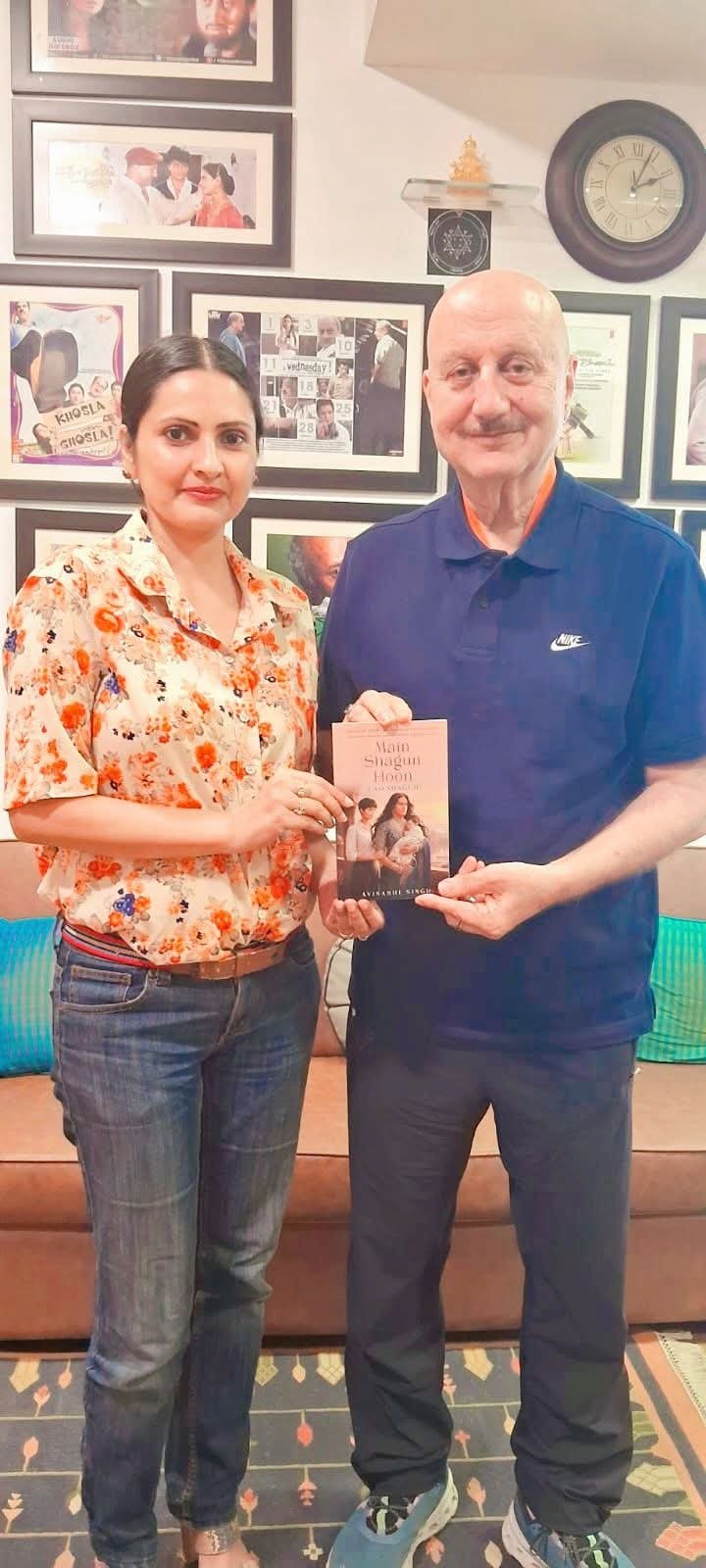 कला और साहित्य का एक पल