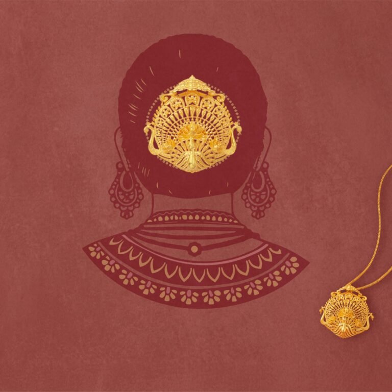 रिवाह बाय तनिष्क का ‘मैथिली’ कलेक्शन लॉन्च, मधुबनी कला से सजी आधुनिक दुल्हनों की खास पेशकश