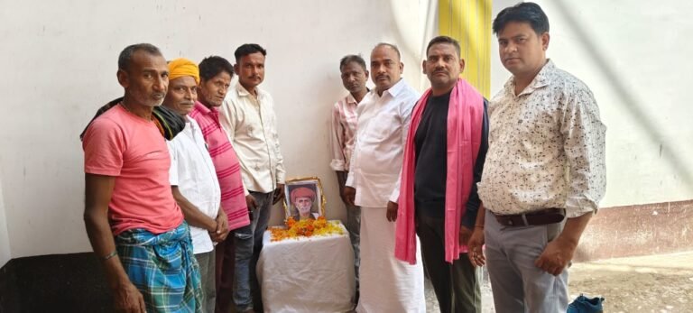 झरिया में ज्योतिराव फुले जयंती मनाई गई, समाज सुधार के योगदान को किया याद