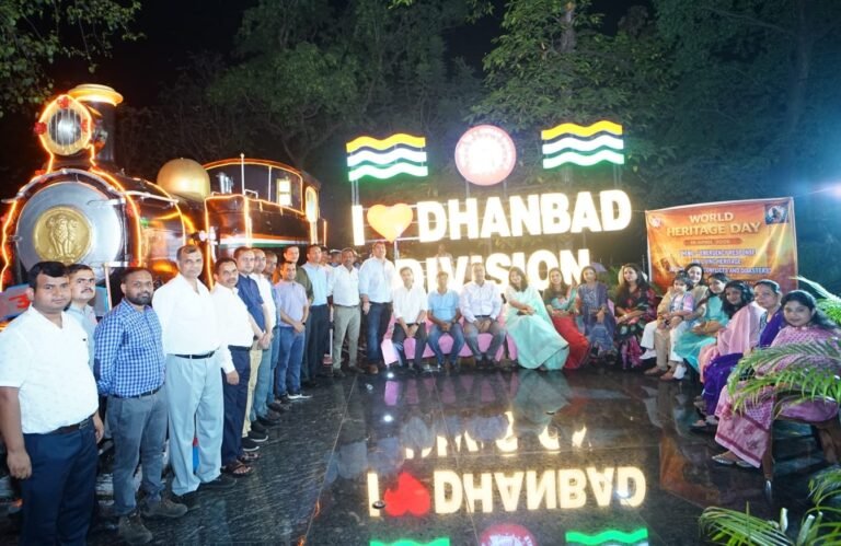 धनबाद मंडल में मनाया गया विश्व विरासत दिवस – 2026 |