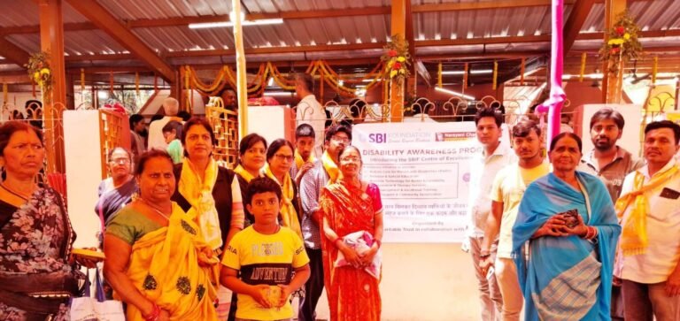 नारायणी चैरिटेबल ट्रस्ट व भारतीय स्टेट बैंक ने आयोजित किया स्वास्थ्य एवं जागरूकता शिविर