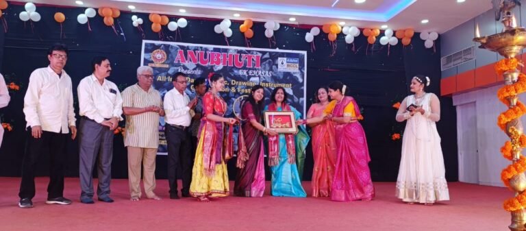 5 वें अनुभूति एक एहसाह 2026 का शानदार आगाज