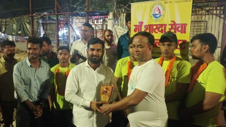 राज्य व राष्ट्रीय स्तर के खिलाड़ियों का भव्य सम्मान