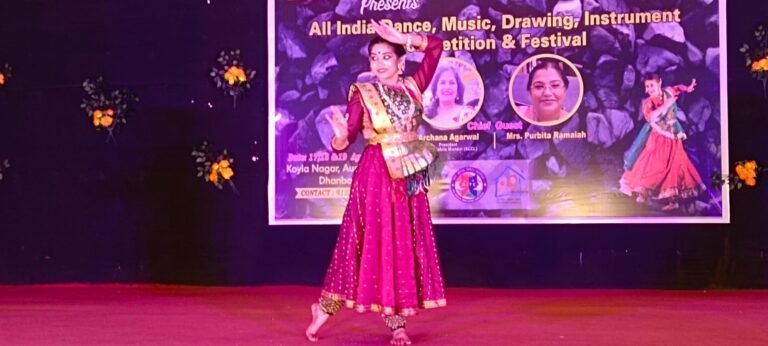 अनुभूति एक एहसास 2026 का समापन समारोह संपन्न