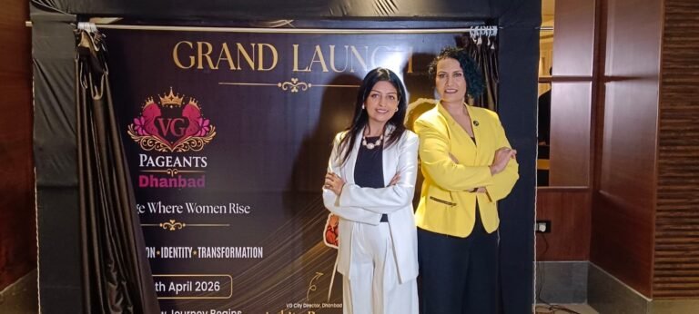 धनबाद में भीजी पेजेंट्स का शुभारंभ, अब शहर से राष्ट्रीय मंच तक मिलेगा अवसर