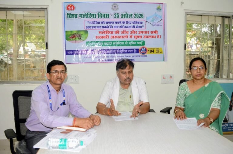 जन जागरूकता से मलेरिया की रोकथाम संभव – सिविल सर्जन