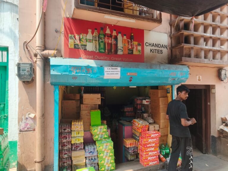 ◆चंदन काइट्स, फल पट्टी,झरिया से चार बाल श्रमिकों को किया गया विमुक्त