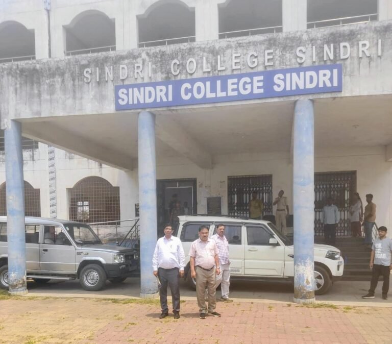 झारखंड पात्रता परीक्षा शांति से संपन्न