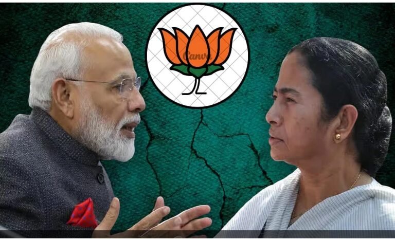 पश्चिम बंगाल में भाजपा की बड़ी जीत, ममता बनर्जी का मजबूत किला ढहा