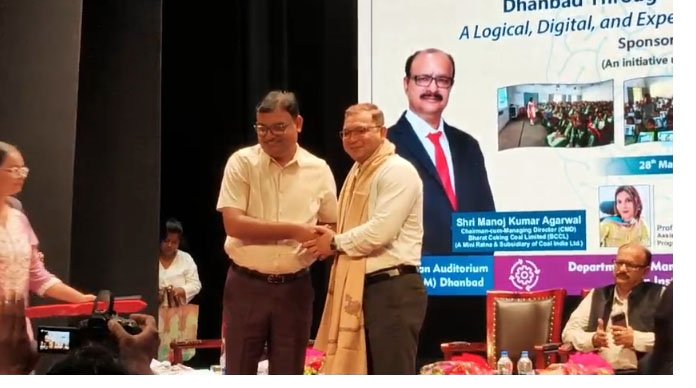 बीसीसीएल और आईआईटी (आईएसएम) की पहल, STEM कार्यशाला से छात्रों को मिला नवाचार और विज्ञान का ज्ञान