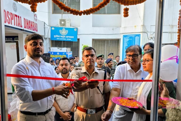 उपायुक्त व एसएसपी ने सदर अस्पताल के नवनिर्मित रजिस्ट्रेशन परिसर का किया उद्घाटन