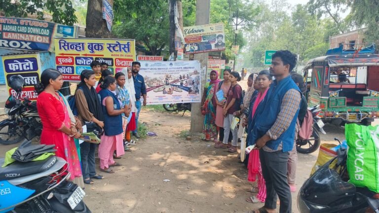 चाइल्ड एवं वूमेन ट्रैफिकिंग के प्रति लोगों को किया गया जागरूक
