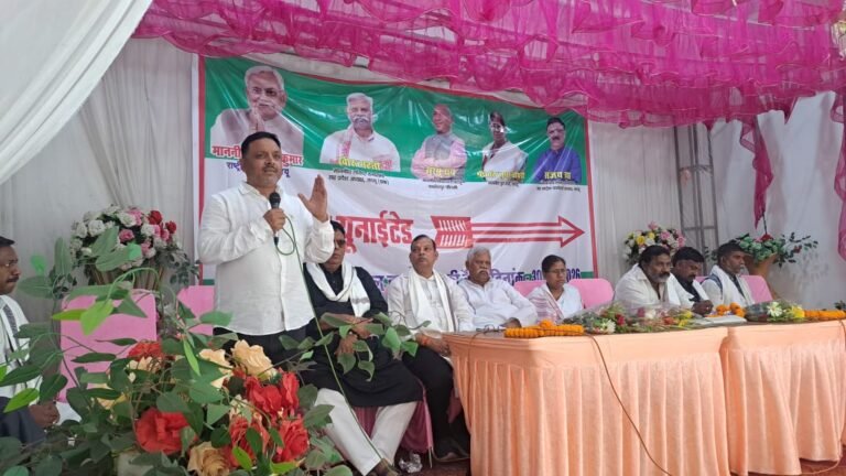 जदयू के उत्तरी छोटानागपुर प्रमंडल संगठन को मजबूत करने को लेकर बैठक संपन्न