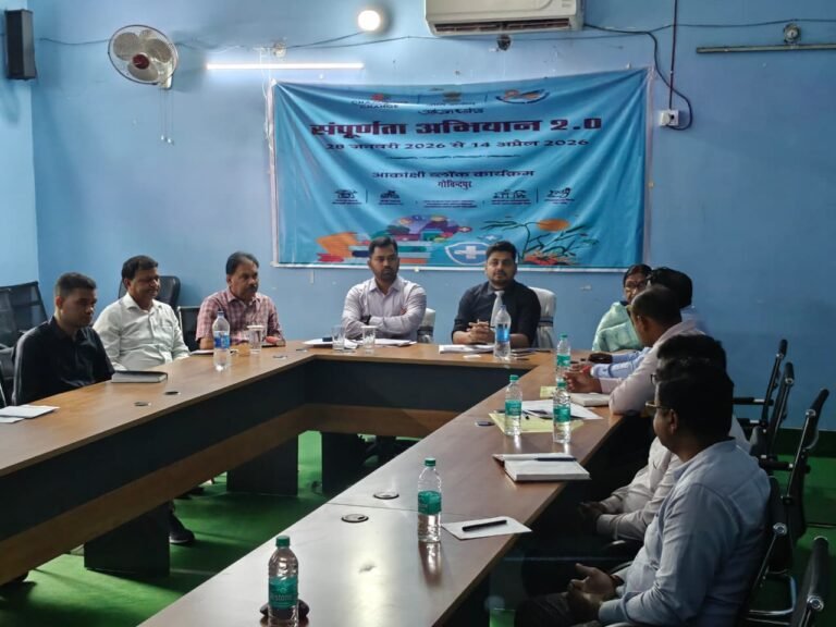 उपायुक्त की अध्यक्षता में खेल प्रशिक्षण सुविधाओं के विस्तार और पर्यटन विकास की योजनाओं की हुई समीक्षा