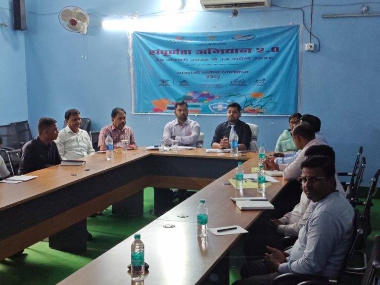 उपायुक्त की अध्यक्षता में खेल प्रशिक्षण सुविधाओं के विस्तार और पर्यटन विकास की योजनाओं की हुई समीक्षा