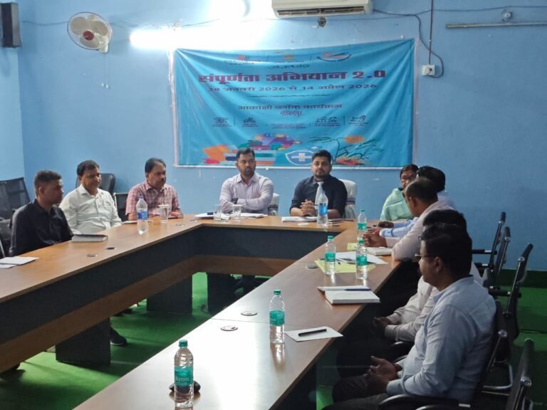 उपायुक्त की अध्यक्षता में खेल प्रशिक्षण सुविधाओं के विस्तार और पर्यटन विकास की योजनाओं की हुई समीक्षा