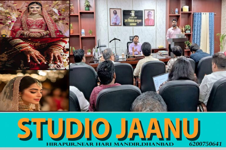 उप विकास आयुक्त ने की कृषि, मत्स्य, पशुपालन सहित अन्य योजनाओं के प्रगति की समीक्षा