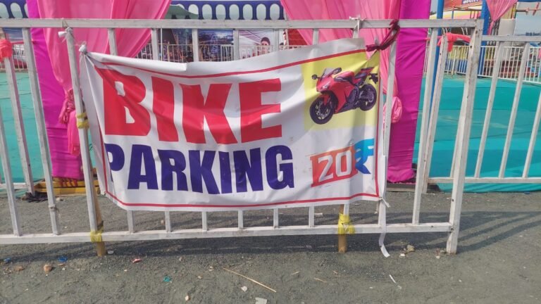 सिंगापुर कार्निवल में अवैध पार्किंग वसूली पर नगर निगम की कार्रवाई, ₹25 हजार का जुर्माना